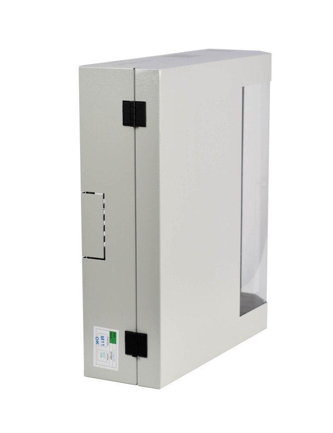 Coffret mural Slimbox 5U